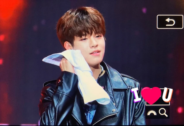 Seungmin