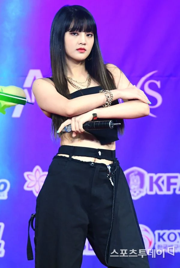 Minnie