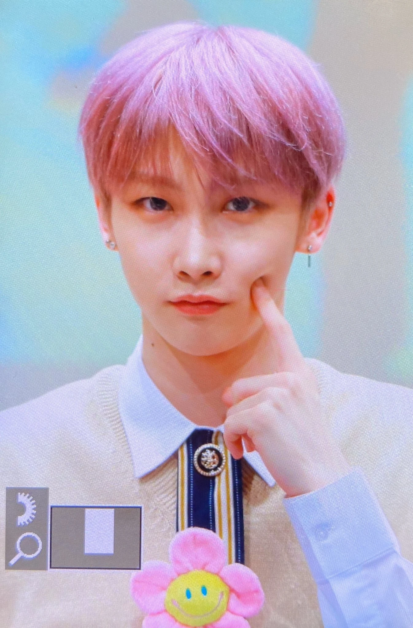 Hoyoung