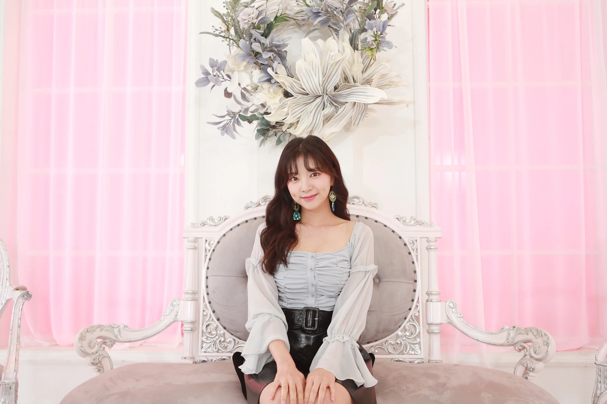 Haein