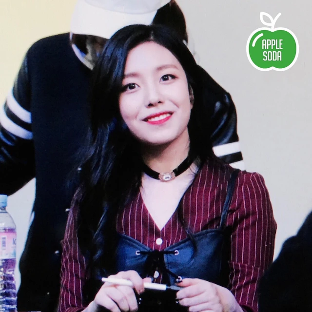 Gowoon