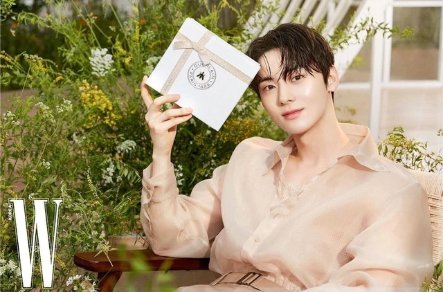 Minhyun