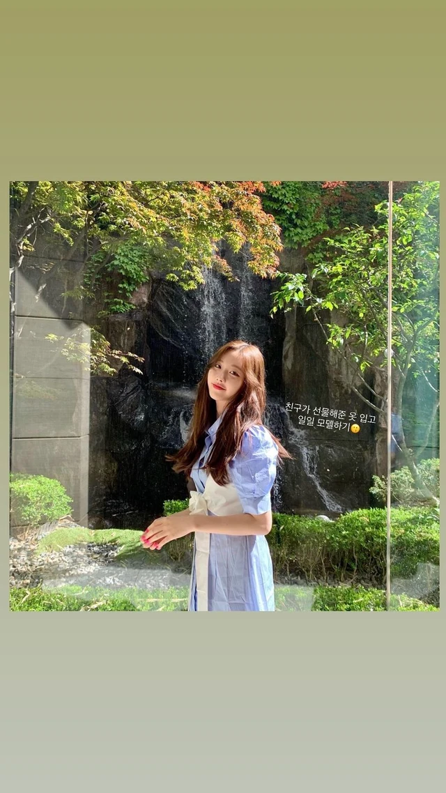 Nayun