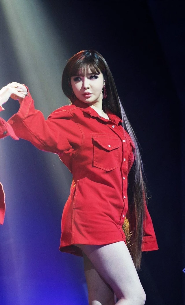 Bom