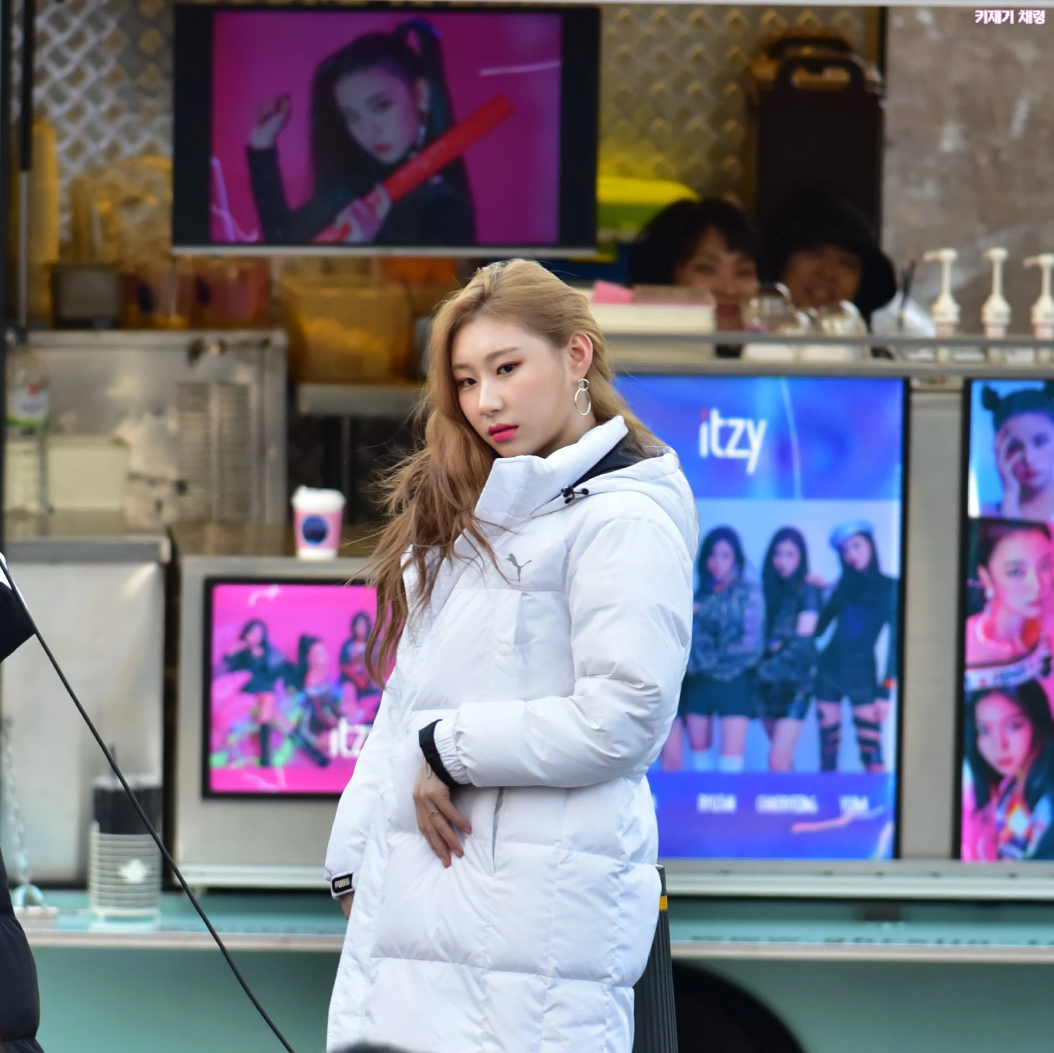 Chaeryeong