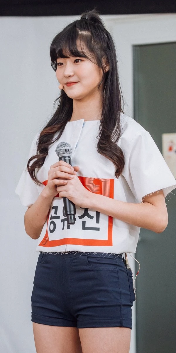 Kongyoo