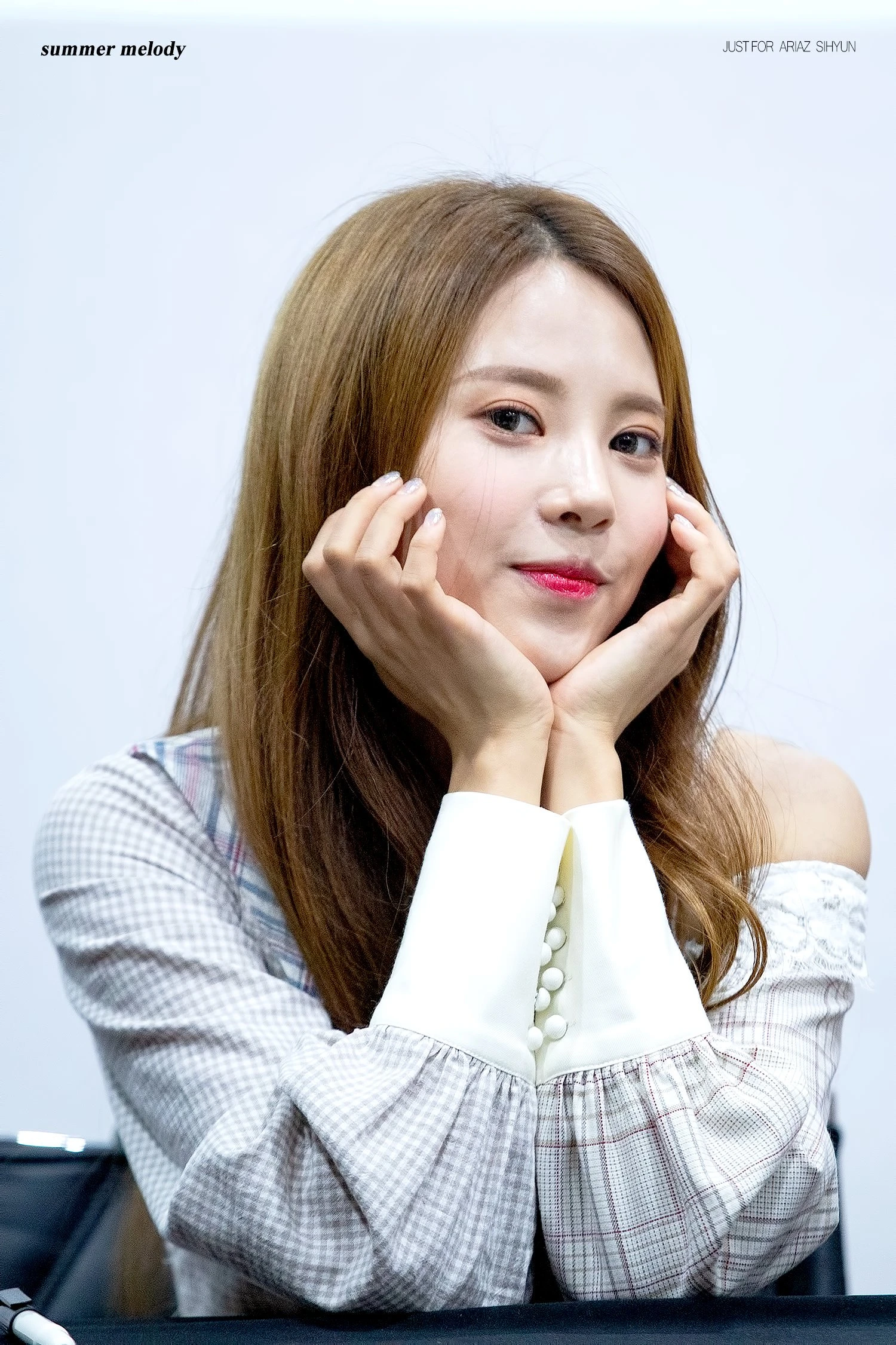Sihyeon