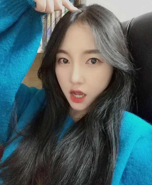Eseul