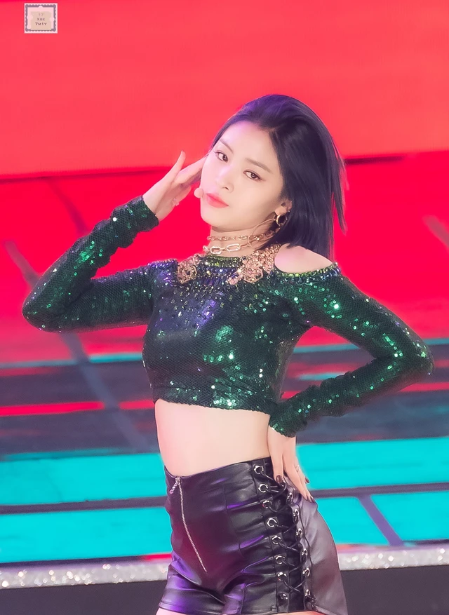 Ryujin