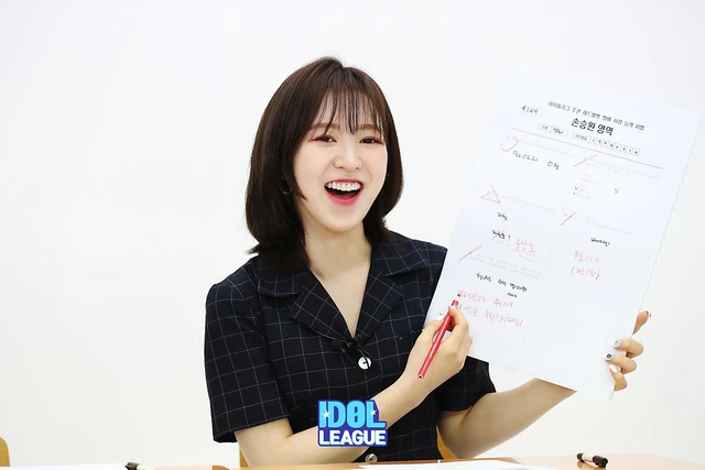Wendy