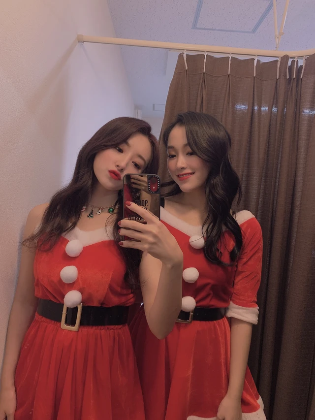 SuA