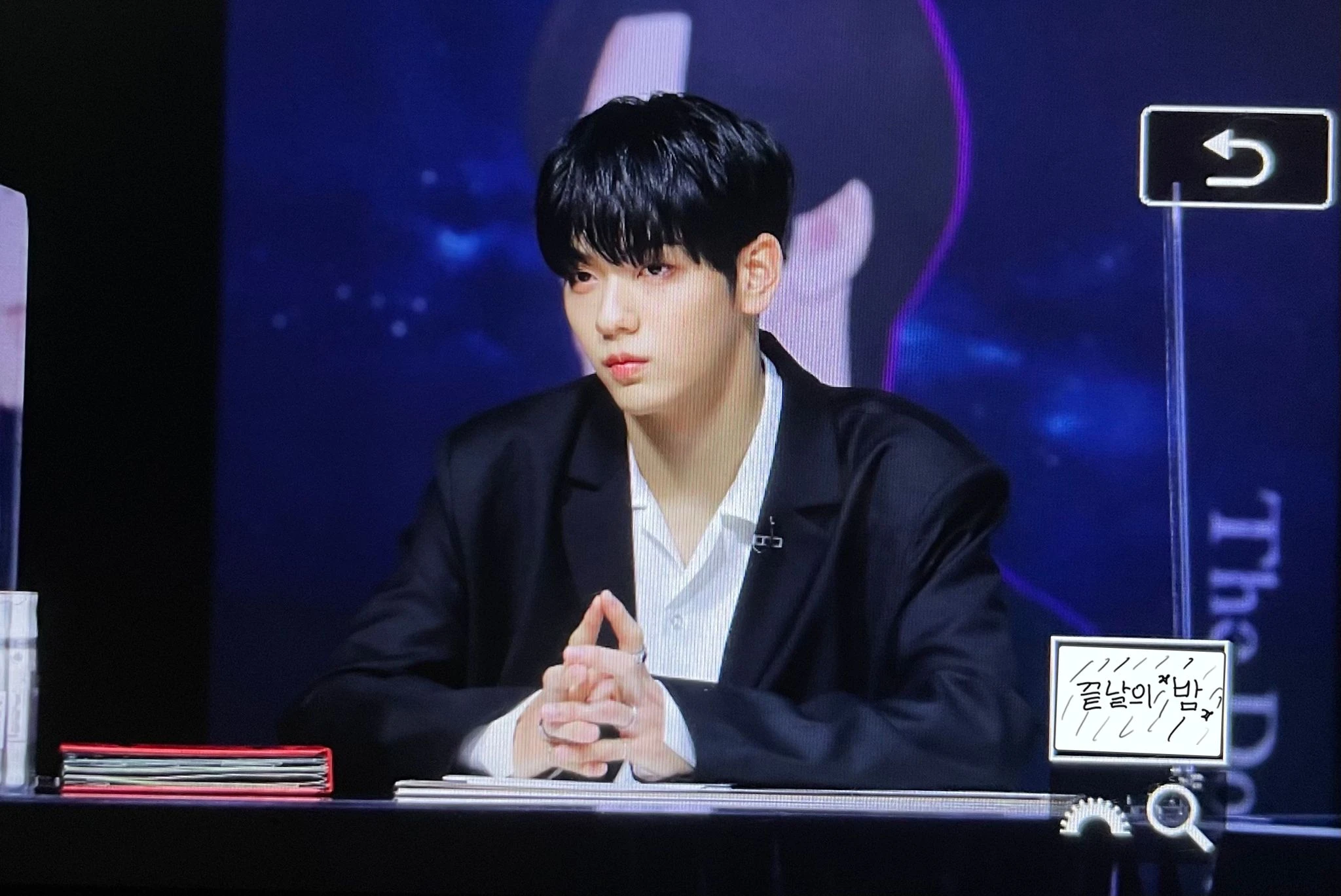Soobin