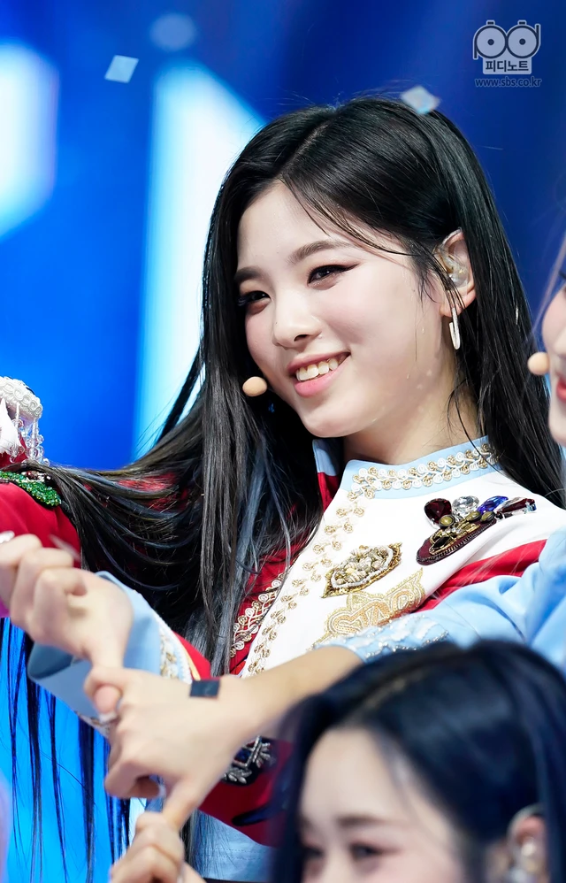 Jinha