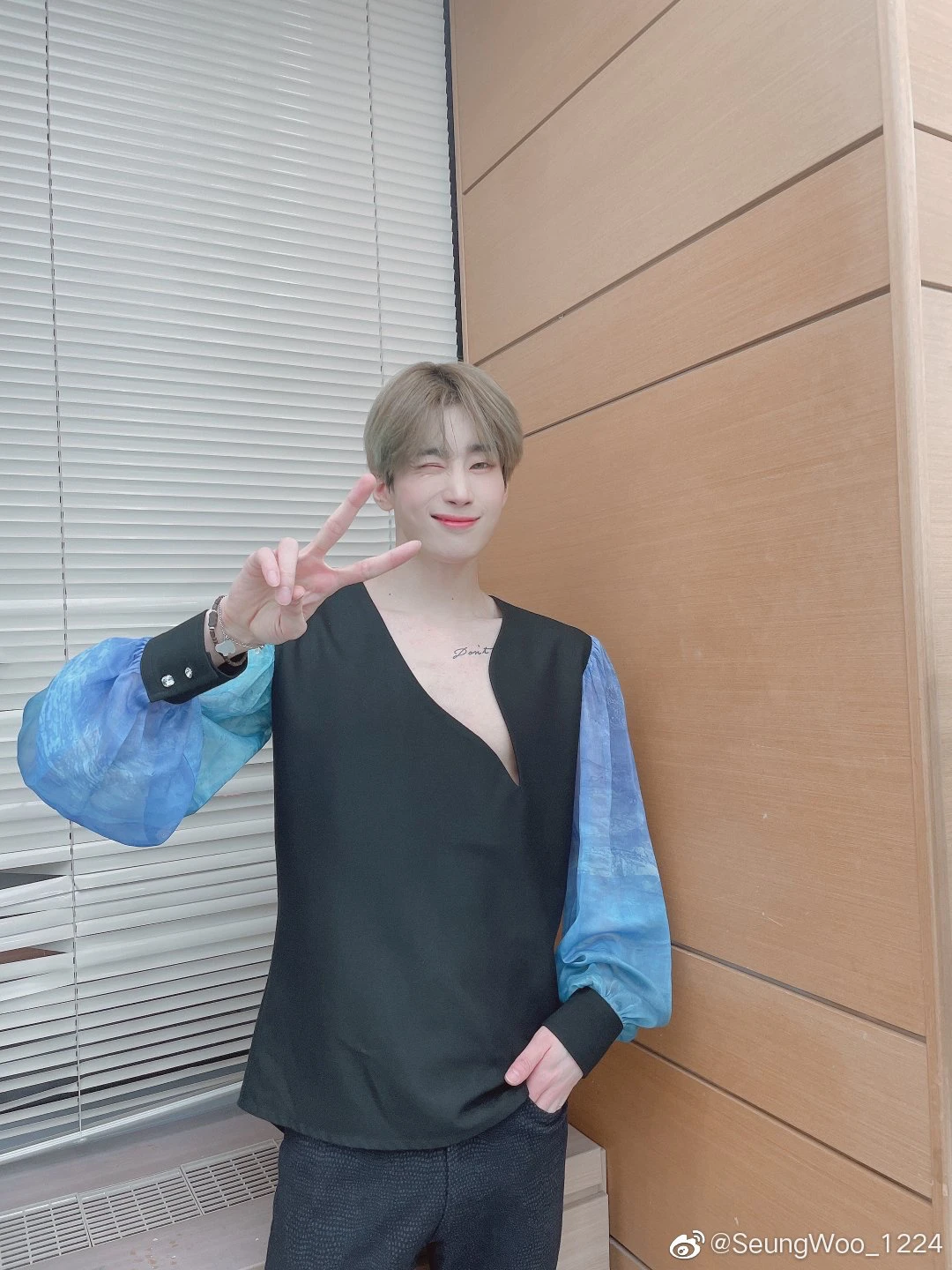 Seungwoo