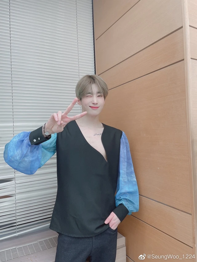 Seungwoo