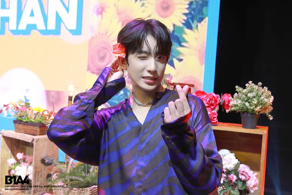 Gongchan