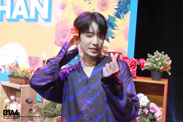Gongchan