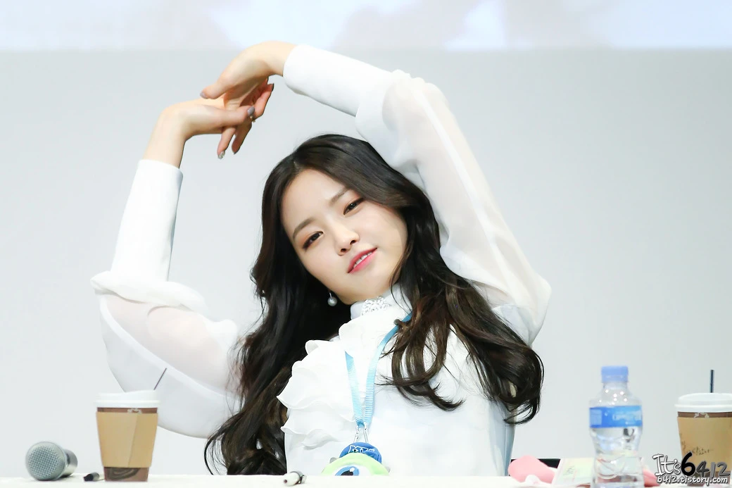 Naeun