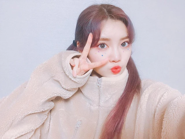 Yerim