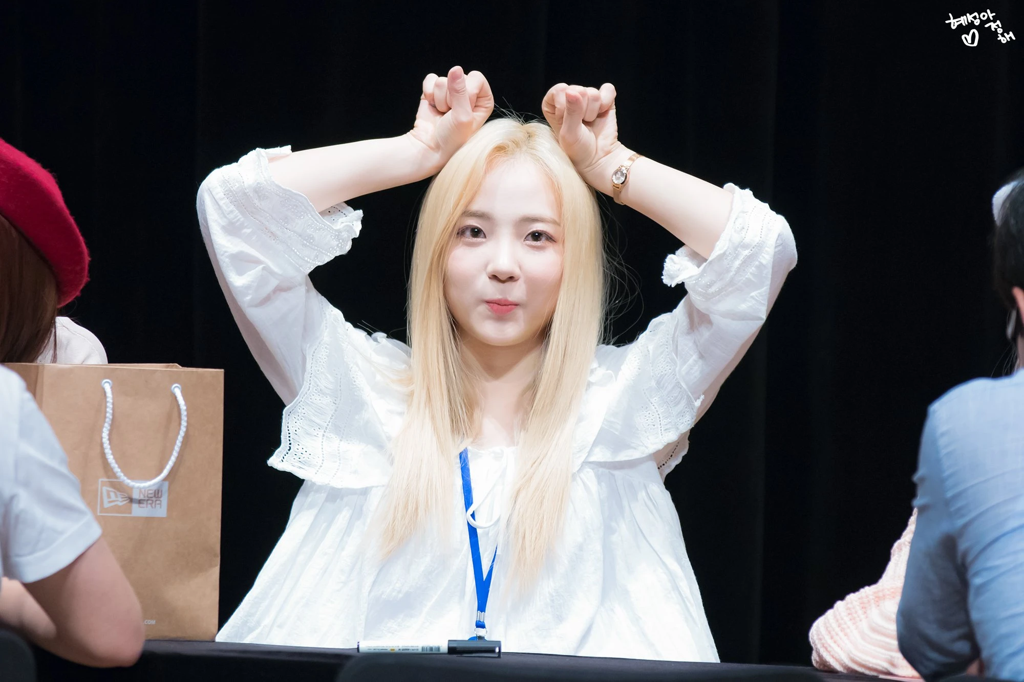 Hyeseong