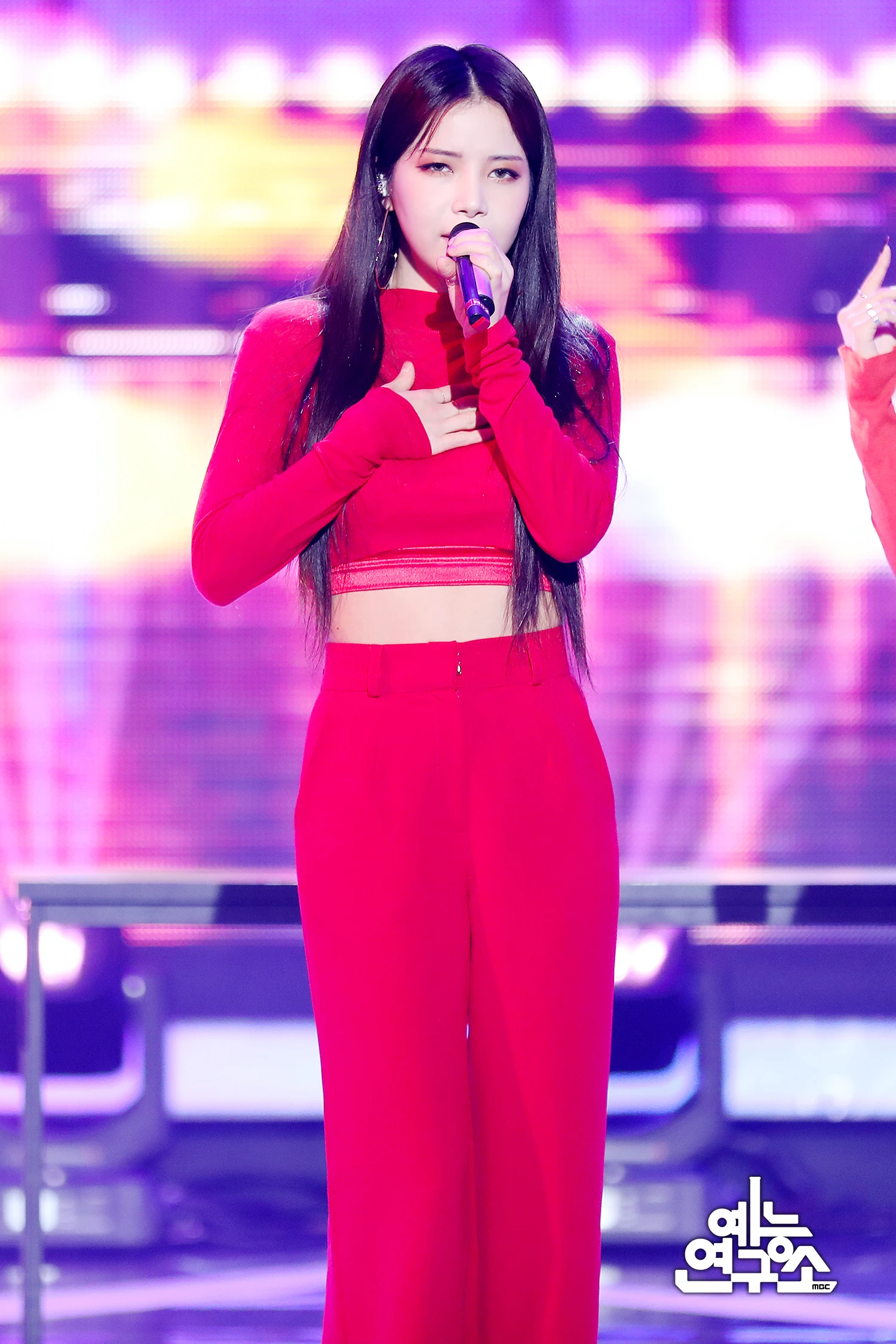 Solar
