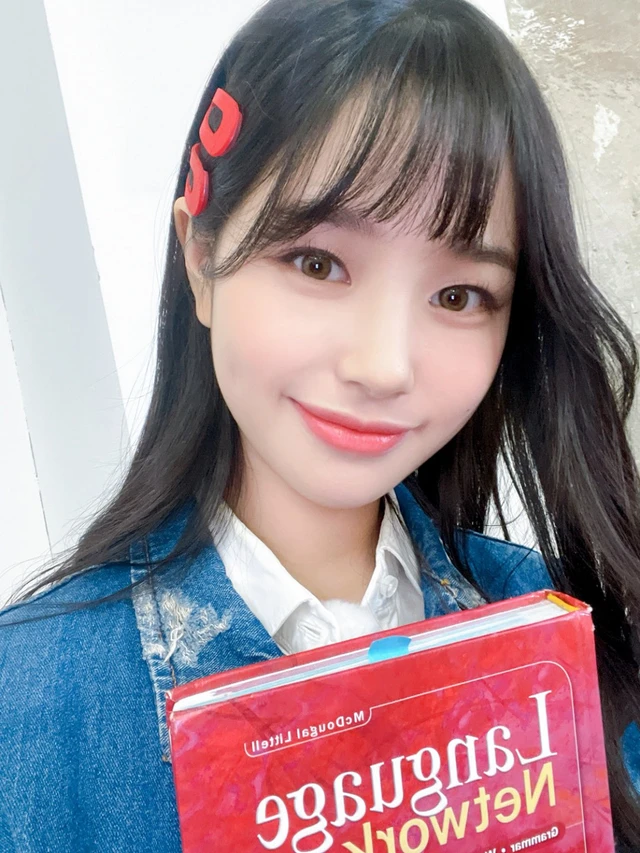 Jihan