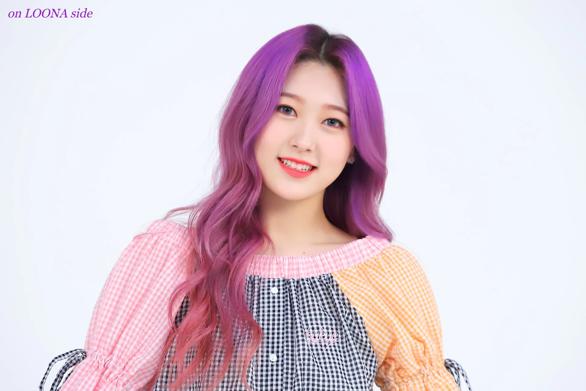 Choerry