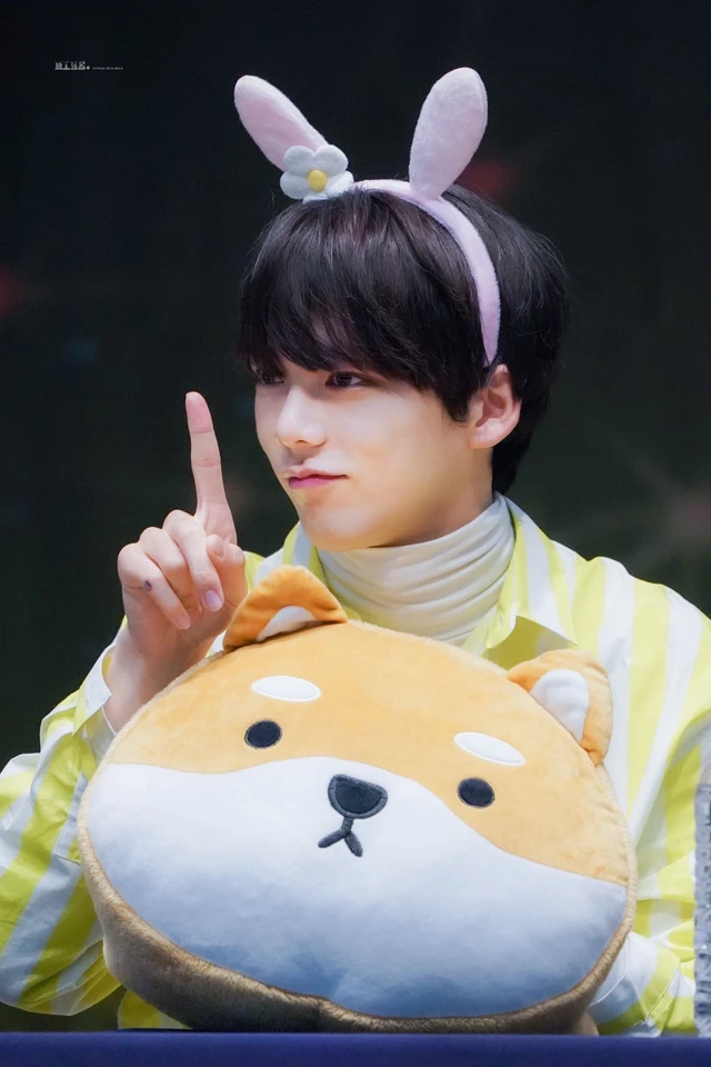 Minchan