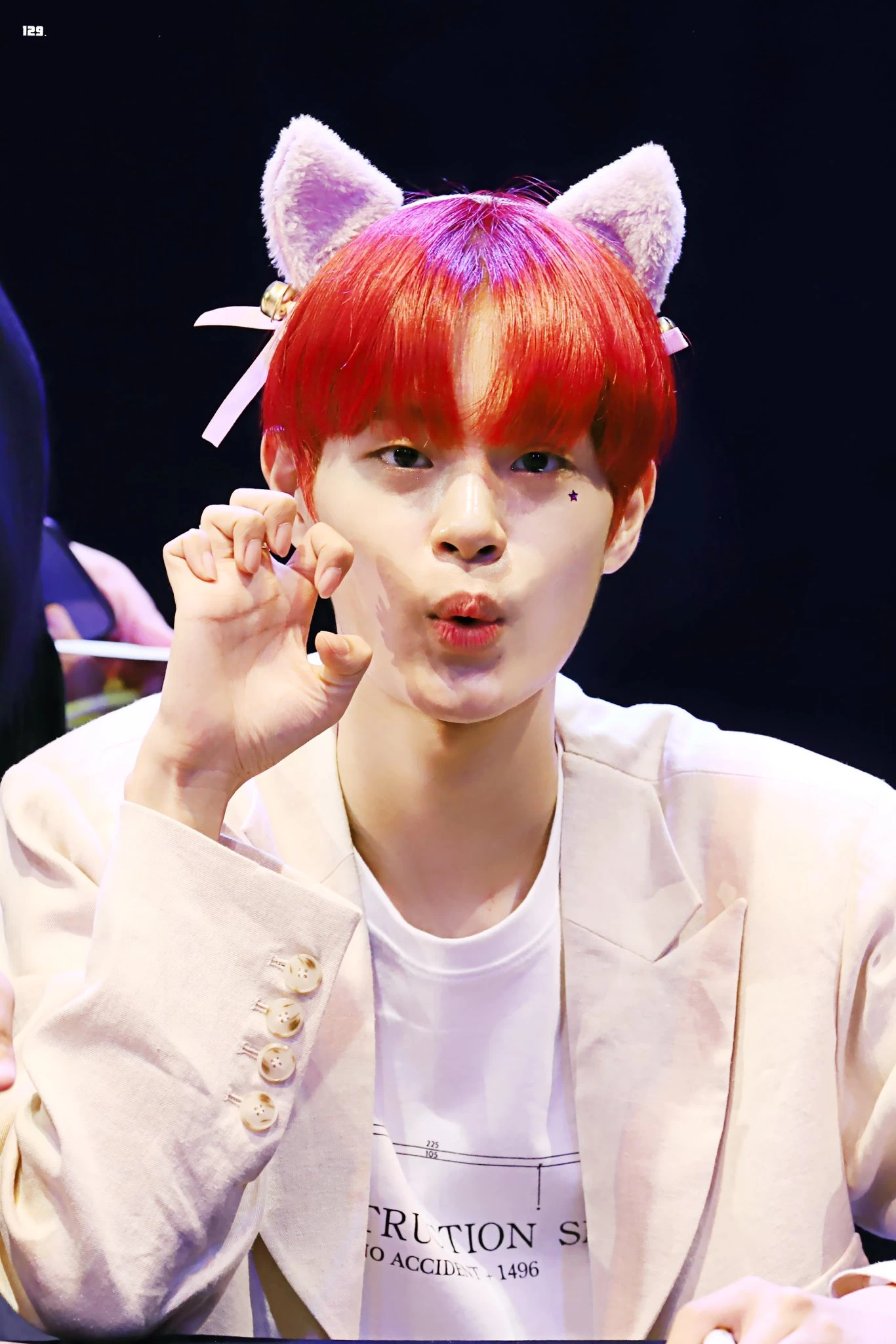 Daehwi