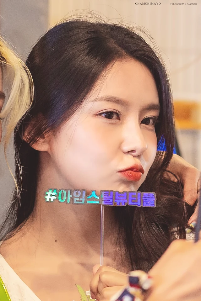 Nayoung