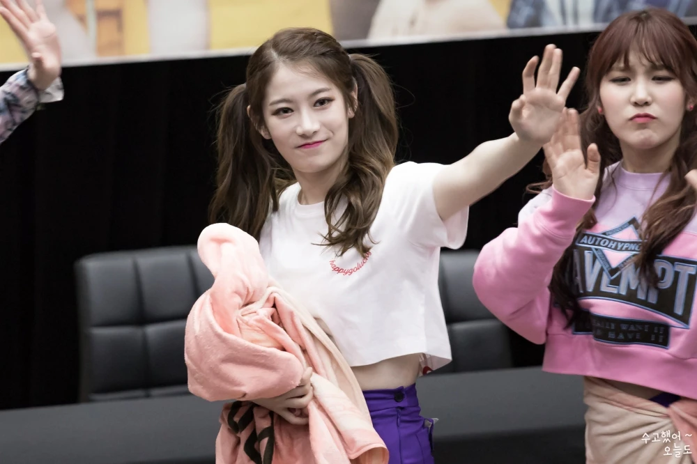 Yehana