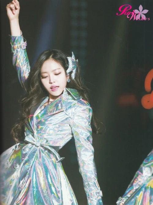 Naeun