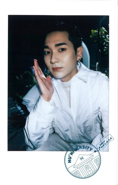 Aron