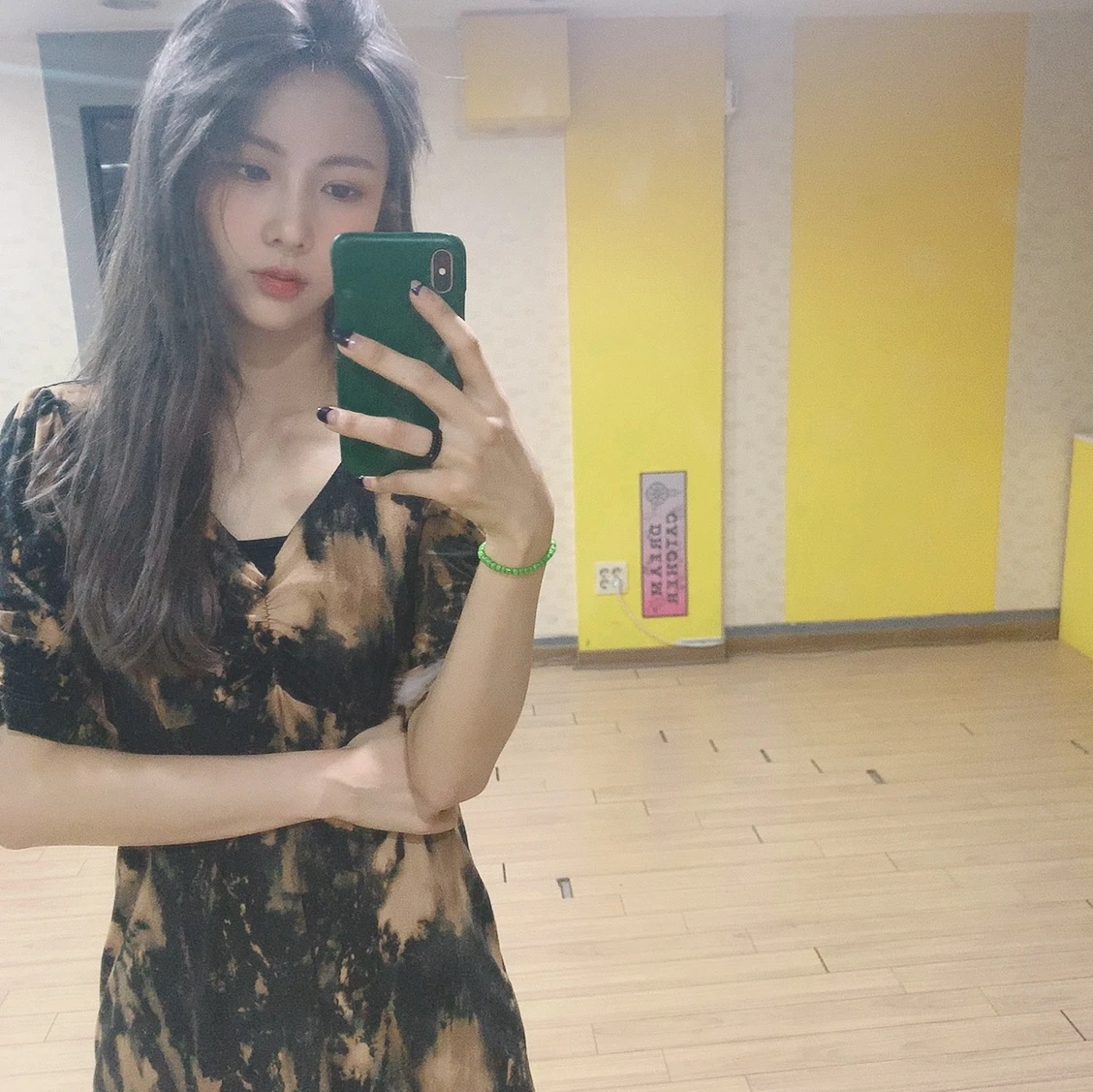 Yoohyeon