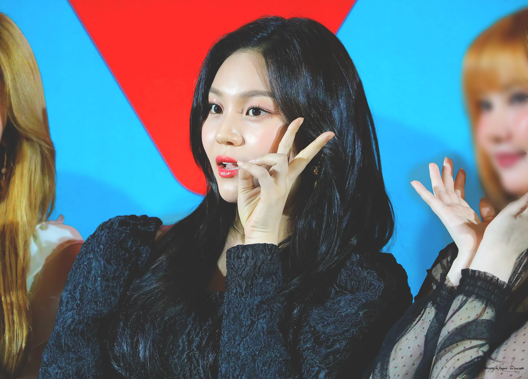 Umji