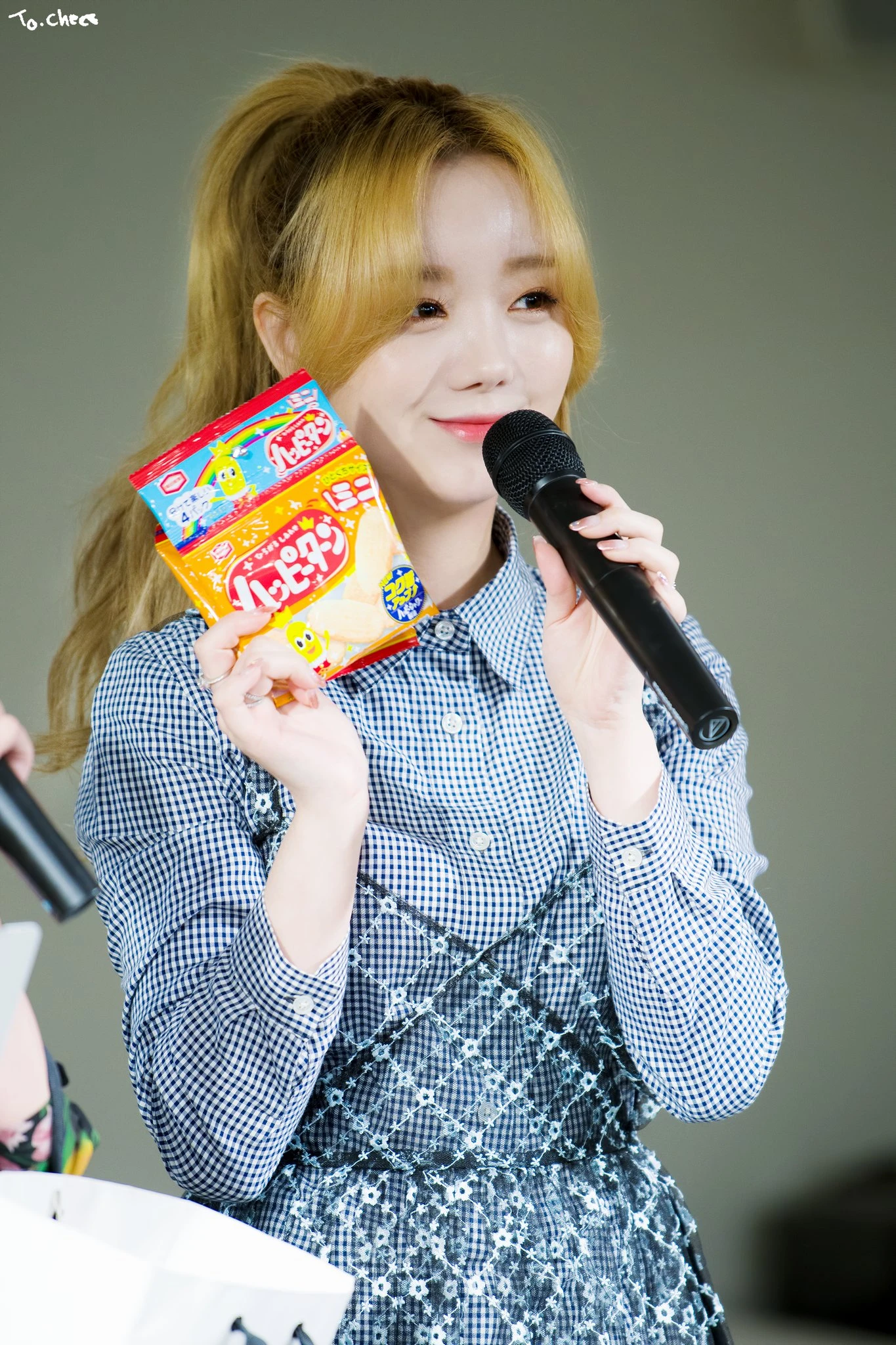 Kei