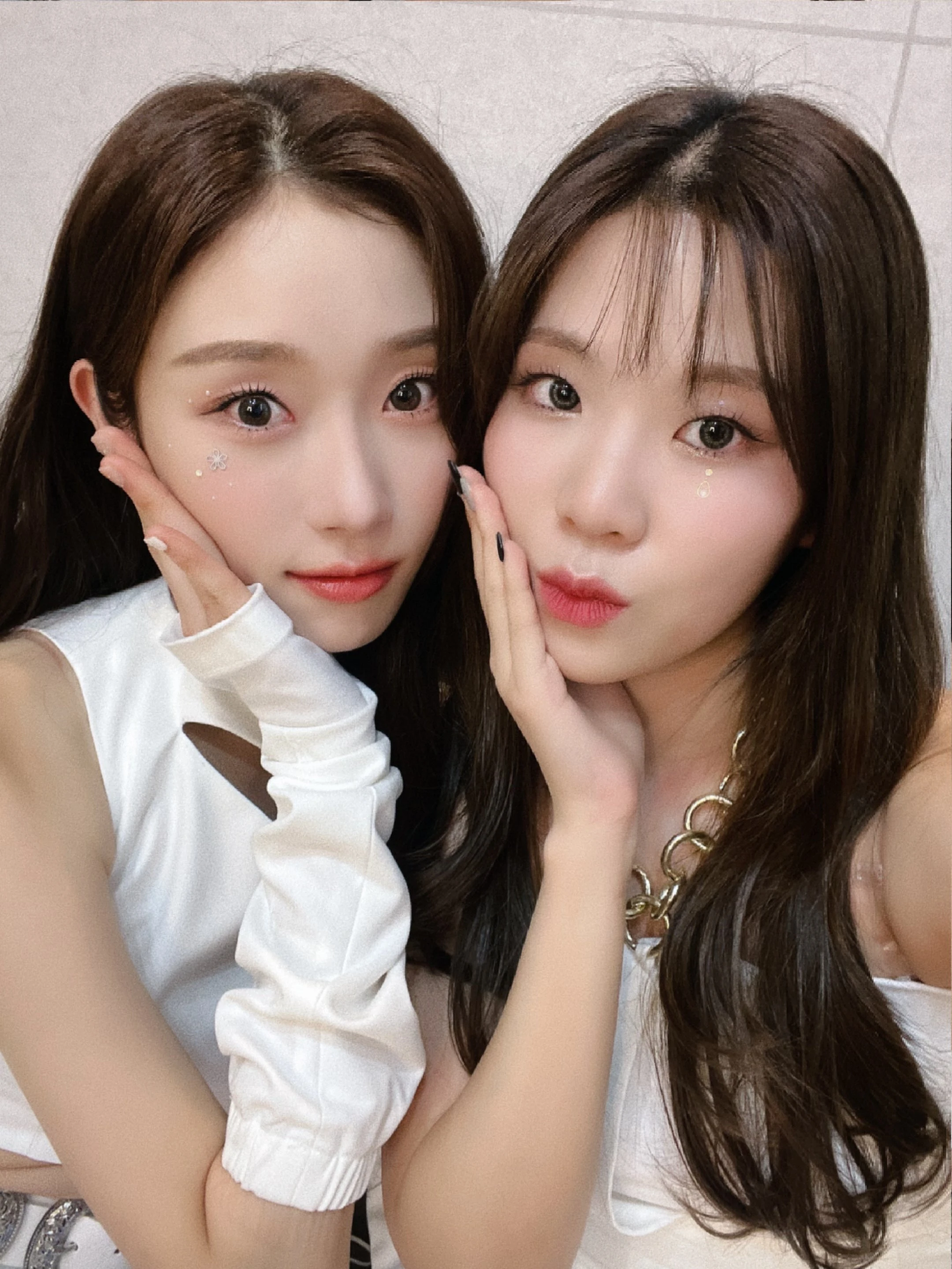 Chaesol
