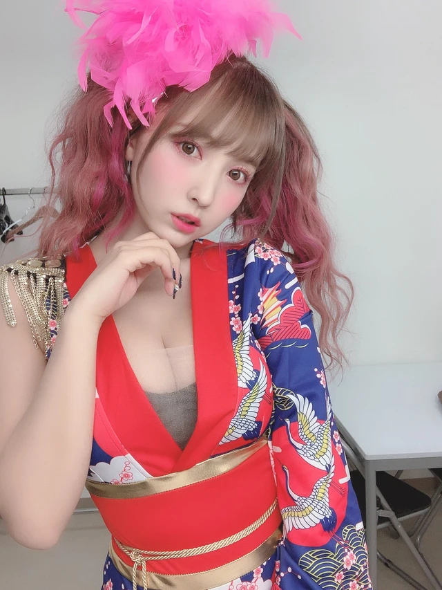 Yua