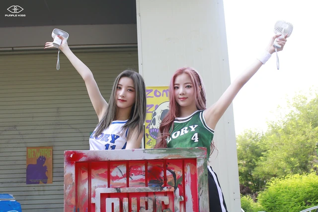 Goeun