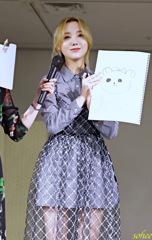 Kei