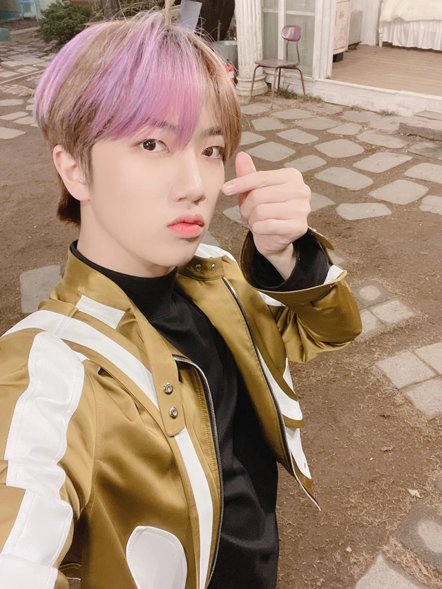 Wonjin