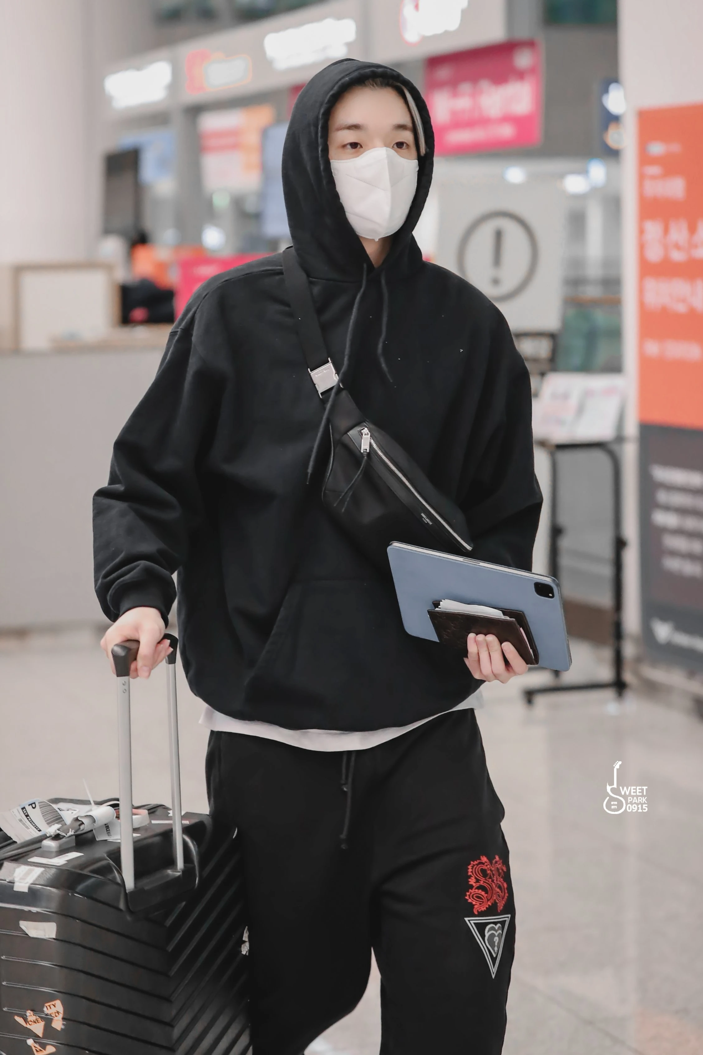 Jae