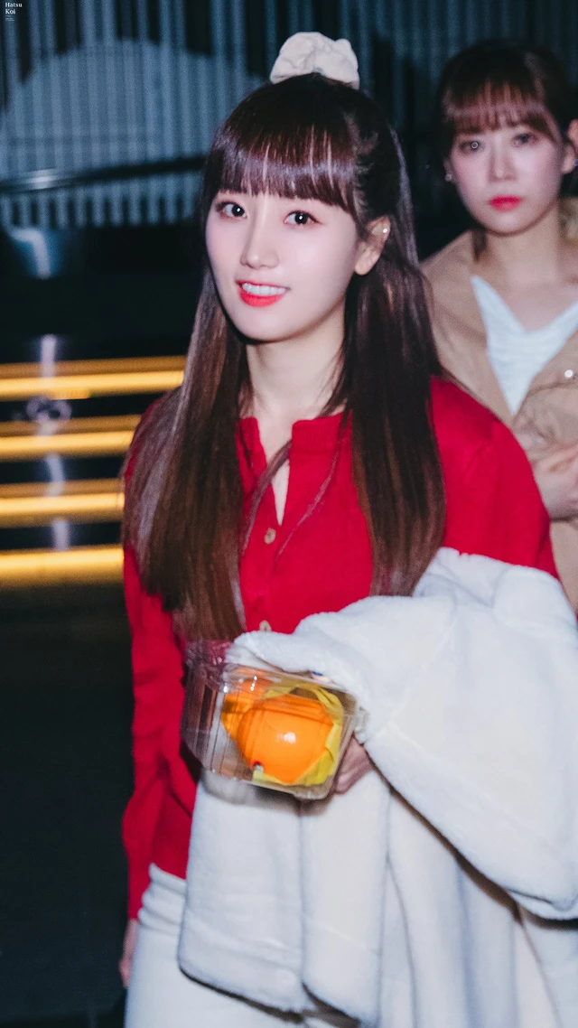 Haeyoon