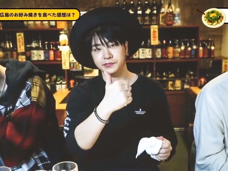 Youngjae