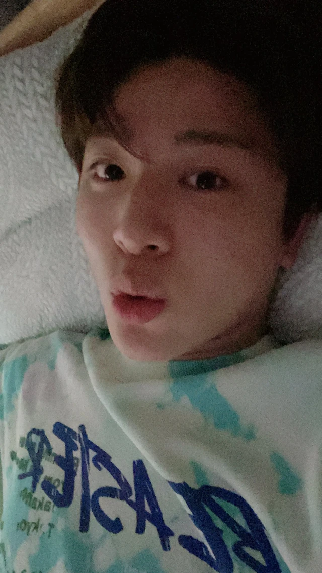 Junghwan