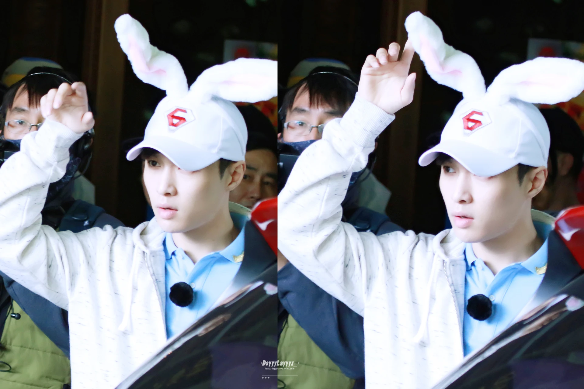 Lay