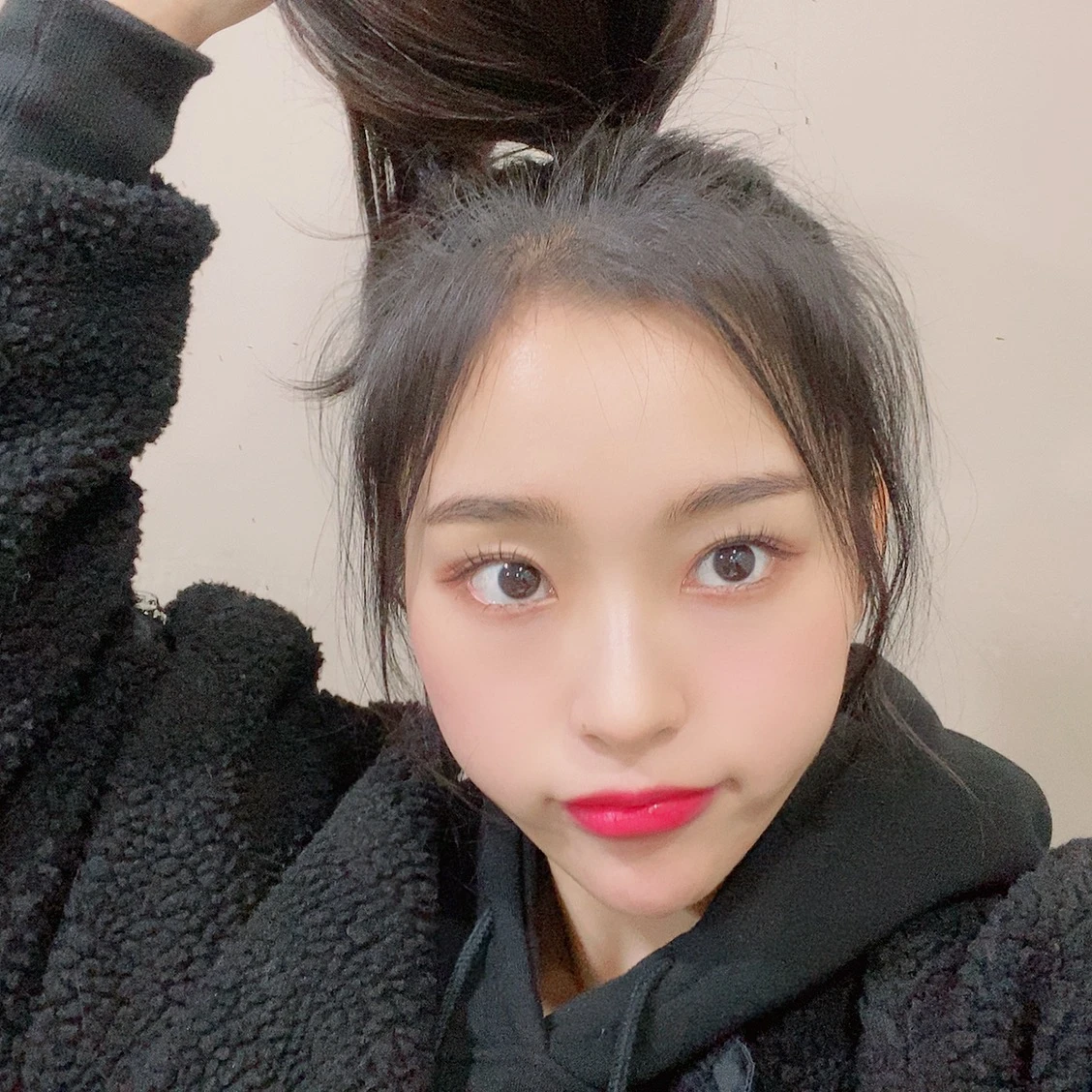 Gahyeon