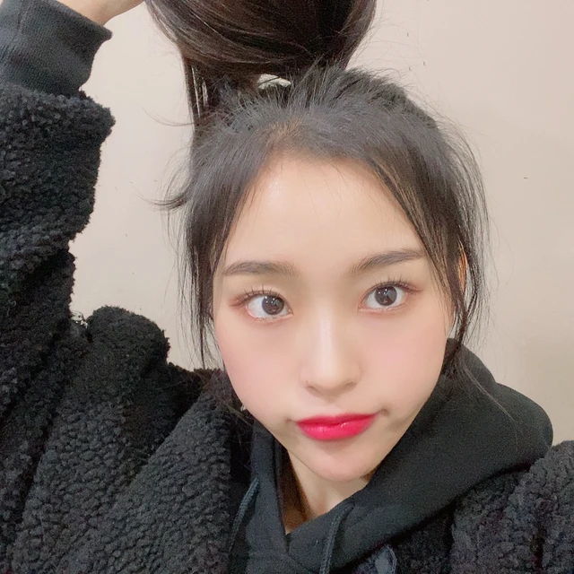 Gahyeon