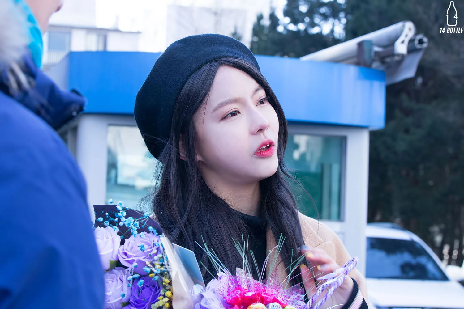 Nayoung