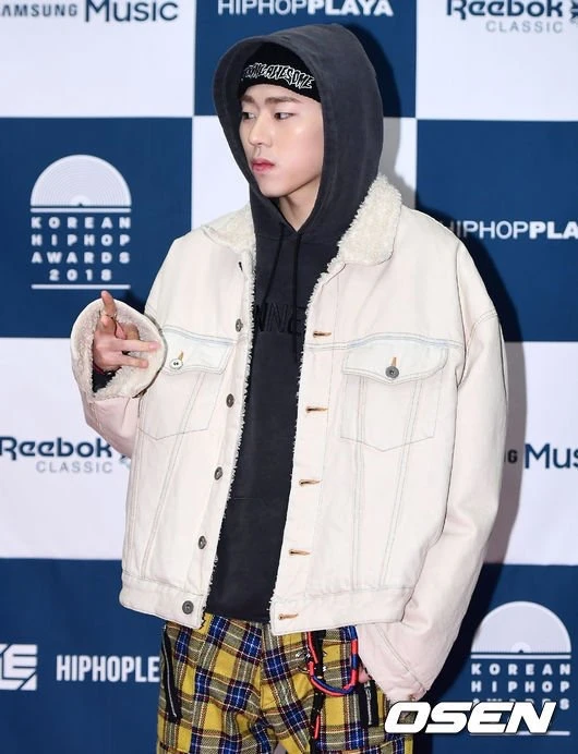 Zico